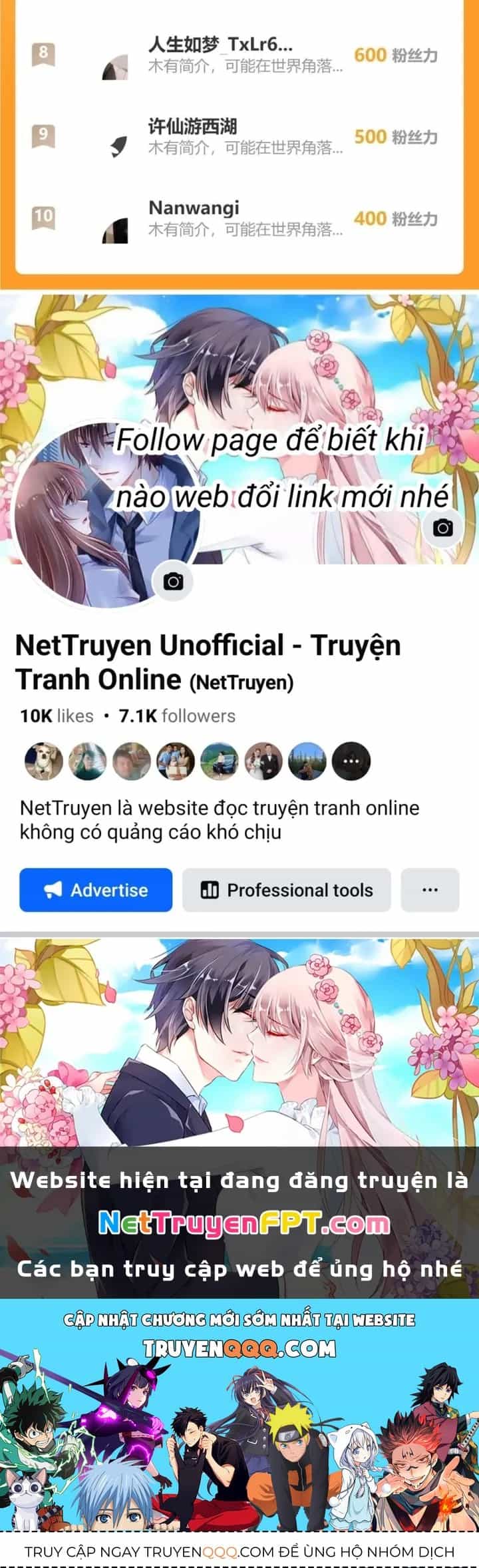 Ta Có Thể Thấy Tỉ Lệ Thành Công - Chương 290 - ảnh 103
