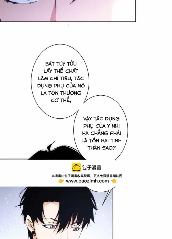 Ta Có Thể Thấy Tỉ Lệ Thành Công - Chương 291 - ảnh 97