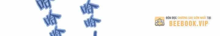 Ta Có Thể Thấy Tỉ Lệ Thành Công - Chương 295 - ảnh 84