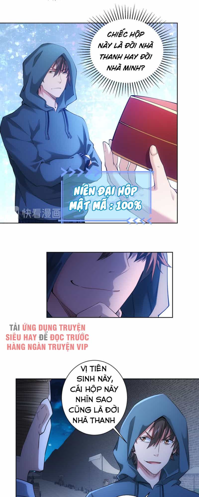 Ta Có Thể Thấy Tỉ Lệ Thành Công - Chương 31 - ảnh 21