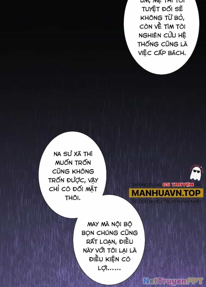 Ta Có Thể Thấy Tỉ Lệ Thành Công - Chương 300 - ảnh 73