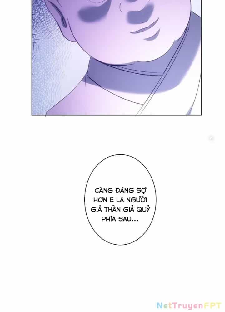Ta Có Thể Thấy Tỉ Lệ Thành Công - Chương 302 - ảnh 23