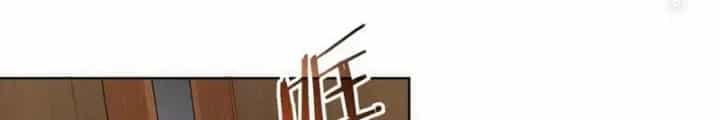 Ta Có Thể Thấy Tỉ Lệ Thành Công - Chương 303 - ảnh 22