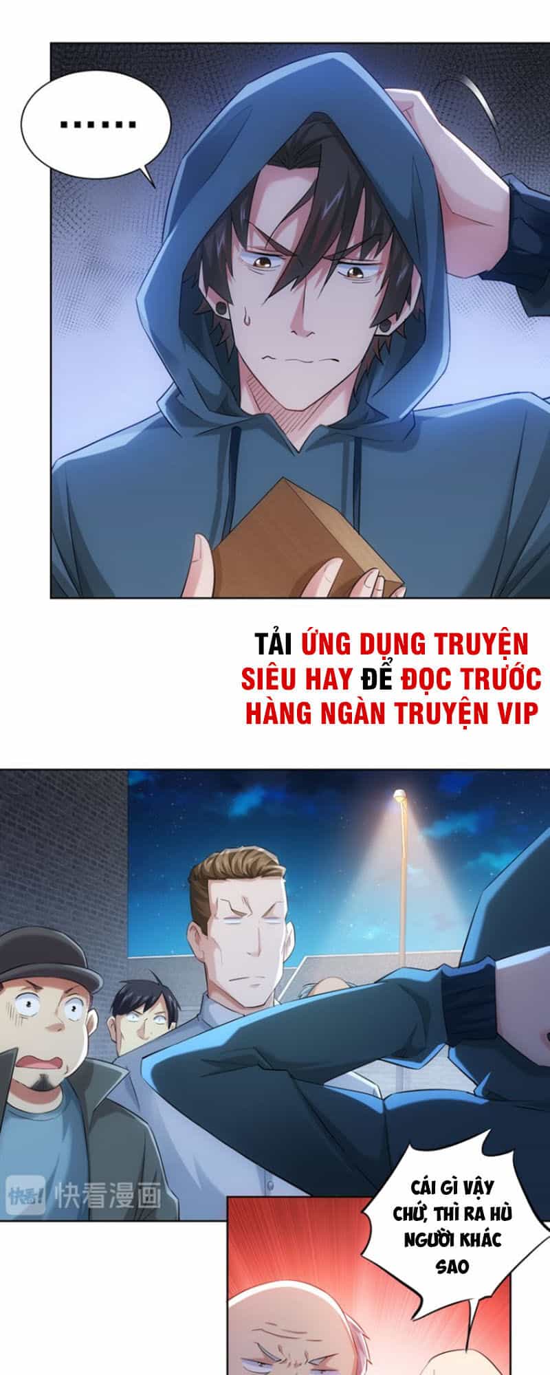 Ta Có Thể Thấy Tỉ Lệ Thành Công - Chương 32 - ảnh 19