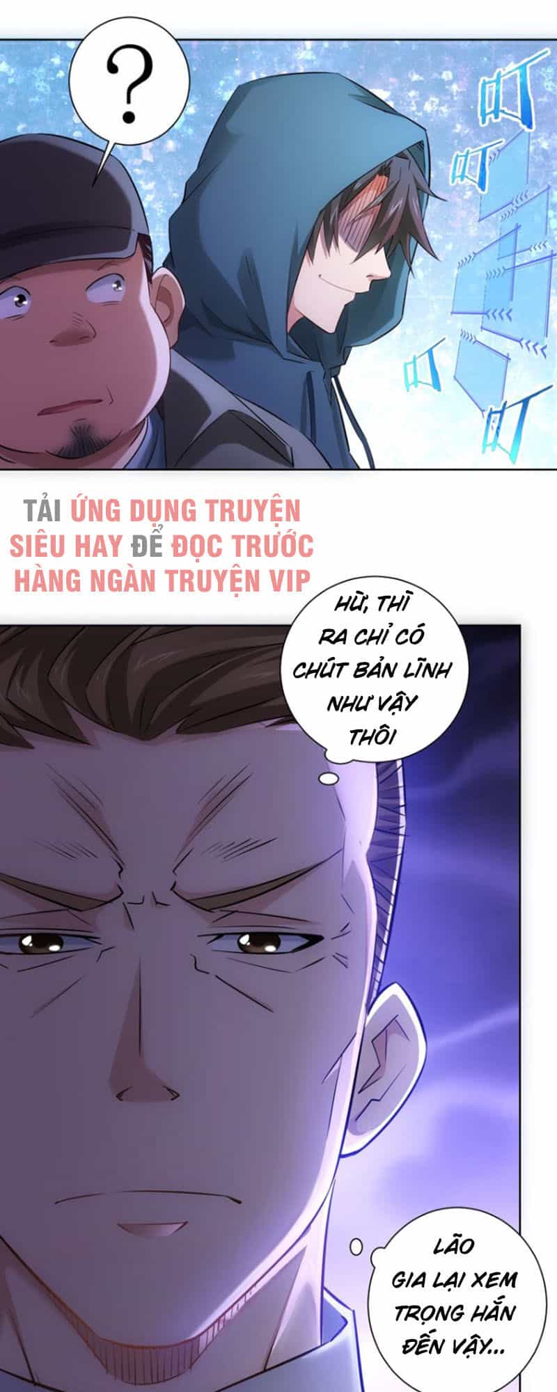 Ta Có Thể Thấy Tỉ Lệ Thành Công - Chương 32 - ảnh 5
