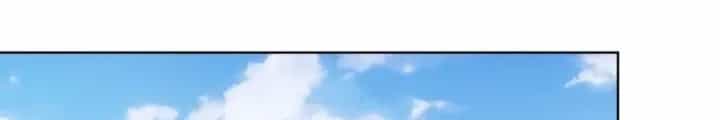 Ta Có Thể Thấy Tỉ Lệ Thành Công - Chương 310 - ảnh 4