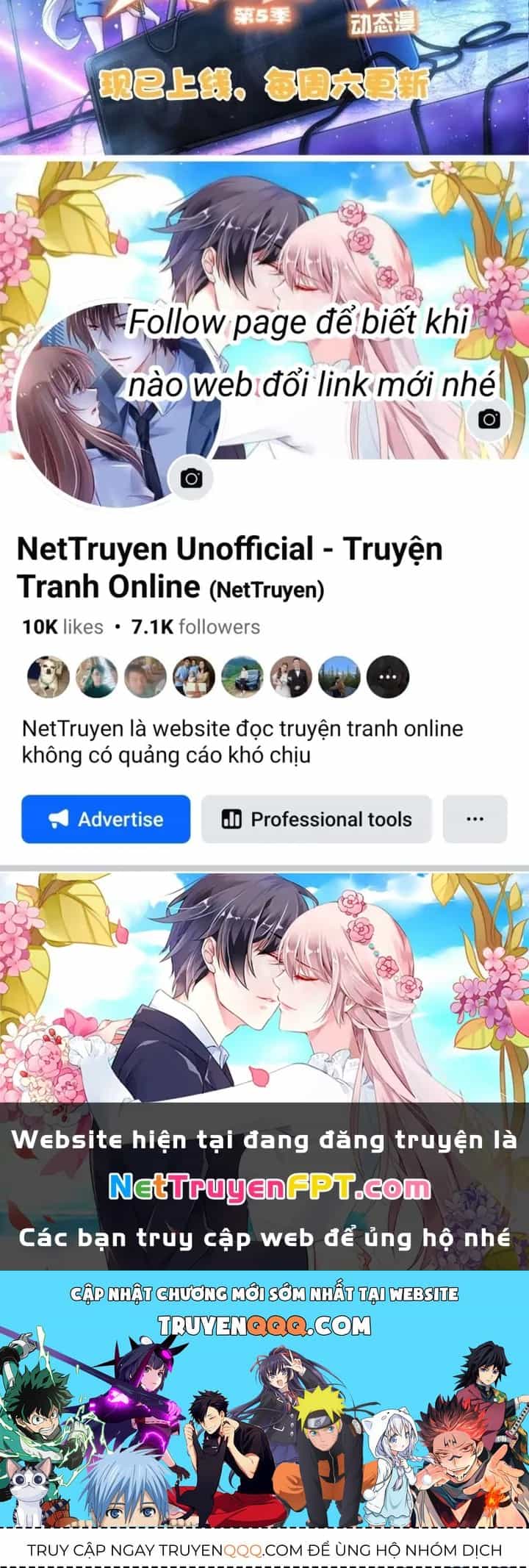 Ta Có Thể Thấy Tỉ Lệ Thành Công - Chương 311 - ảnh 127