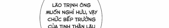 Ta Có Thể Thấy Tỉ Lệ Thành Công - Chương 312 - ảnh 46