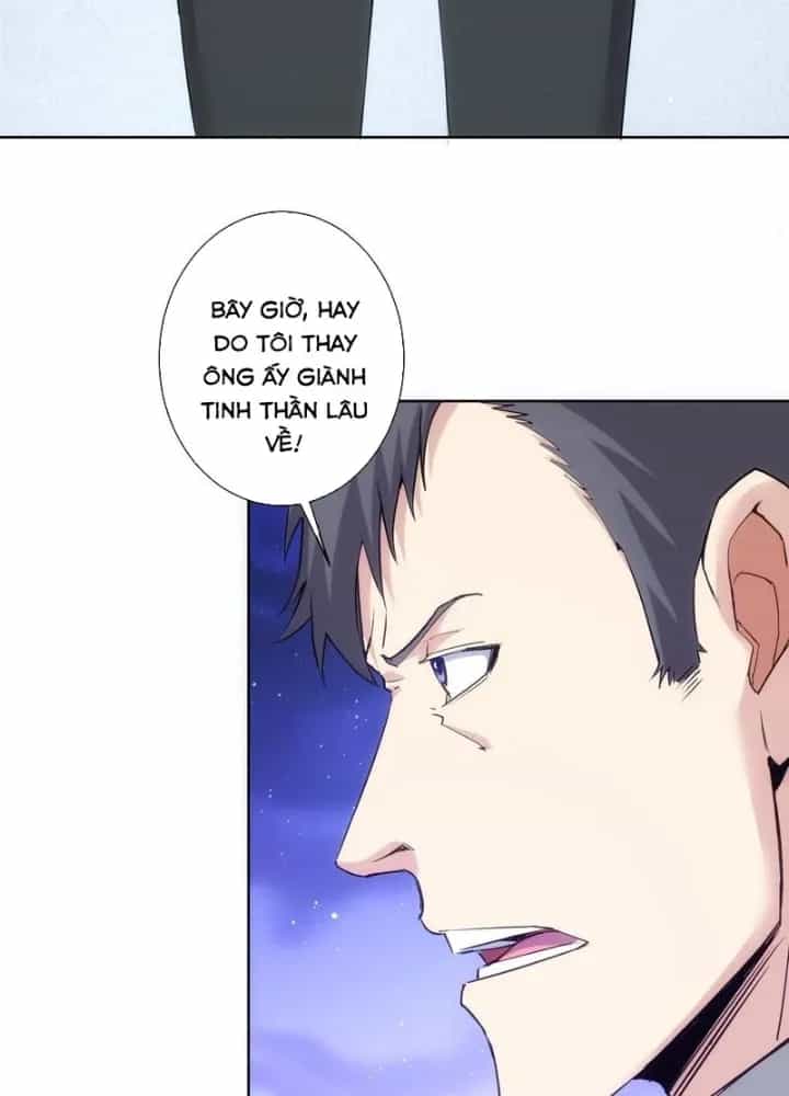Ta Có Thể Thấy Tỉ Lệ Thành Công - Chương 312 - ảnh 57