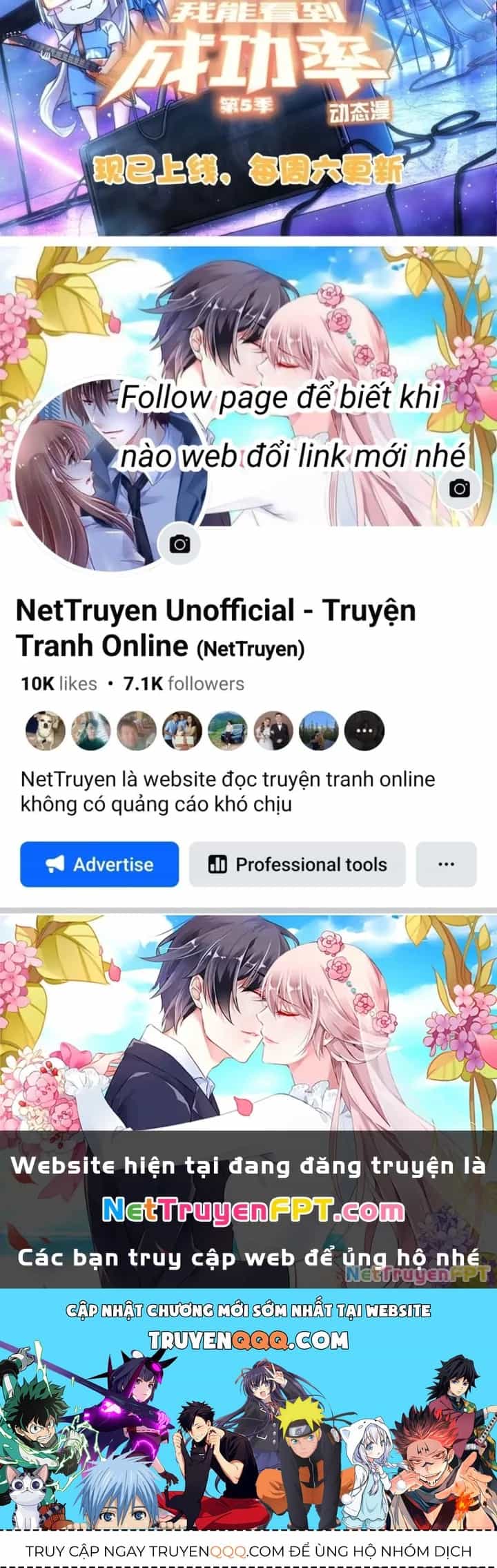 Ta Có Thể Thấy Tỉ Lệ Thành Công - Chương 313 - ảnh 93