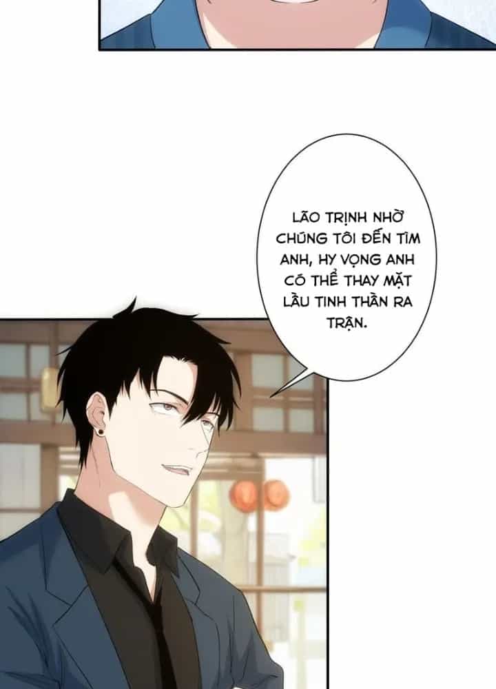 Ta Có Thể Thấy Tỉ Lệ Thành Công - Chương 315 - ảnh 27