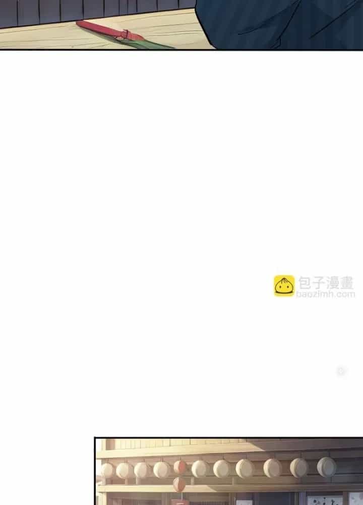 Ta Có Thể Thấy Tỉ Lệ Thành Công - Chương 315 - ảnh 59