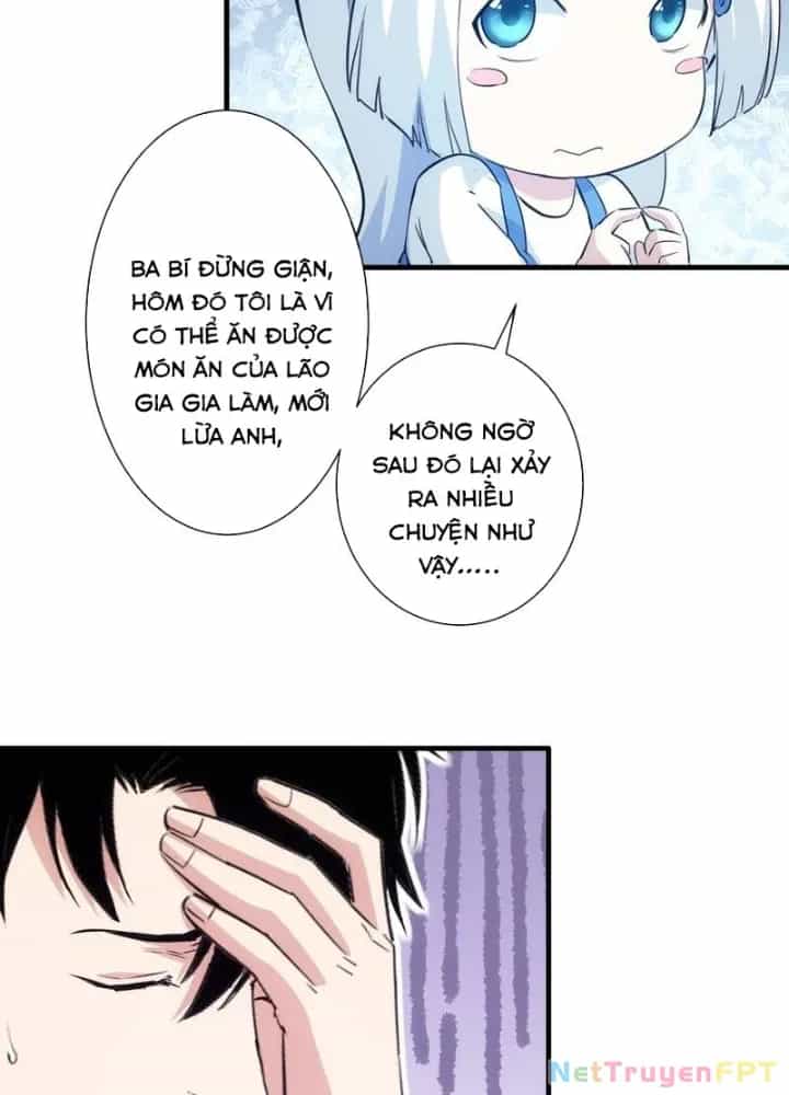 Ta Có Thể Thấy Tỉ Lệ Thành Công - Chương 317 - ảnh 57