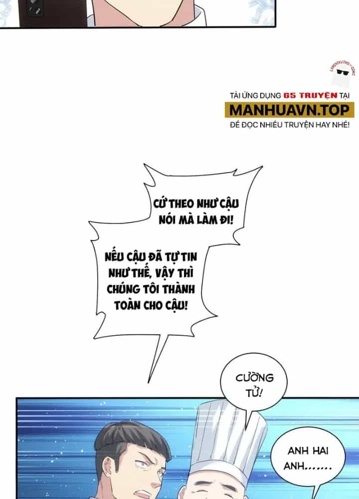 Ta Có Thể Thấy Tỉ Lệ Thành Công - Chương 318 - ảnh 43