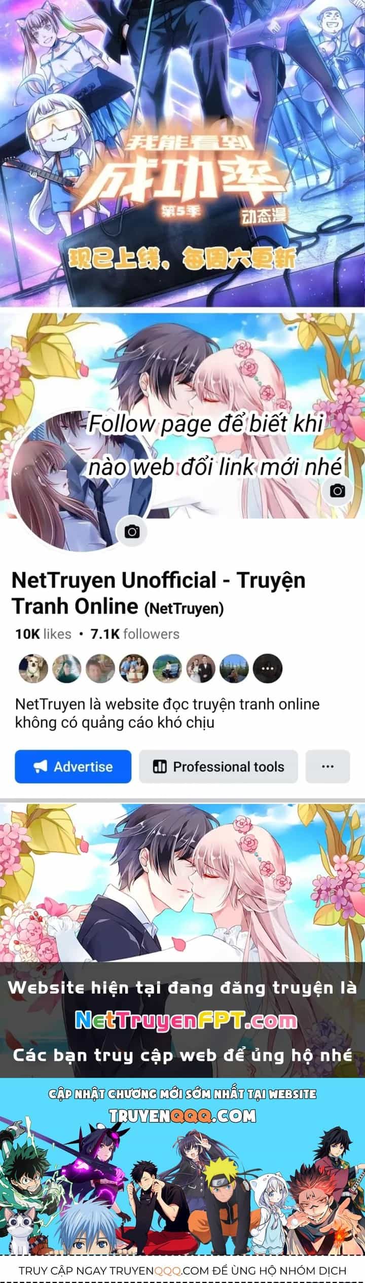 Ta Có Thể Thấy Tỉ Lệ Thành Công - Chương 323 - ảnh 103