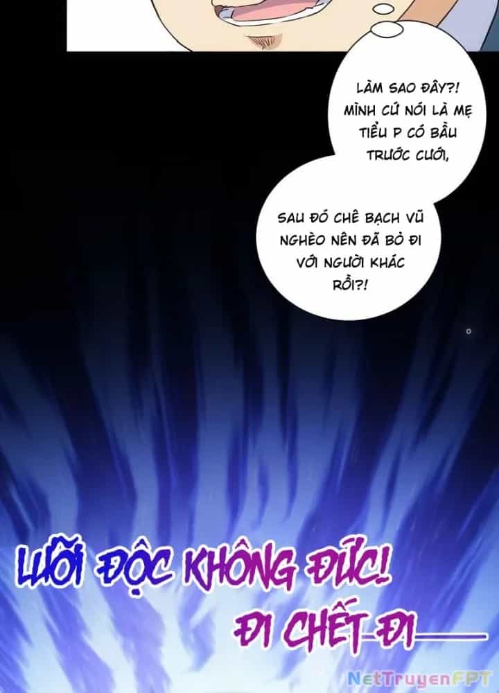 Ta Có Thể Thấy Tỉ Lệ Thành Công - Chương 323 - ảnh 61