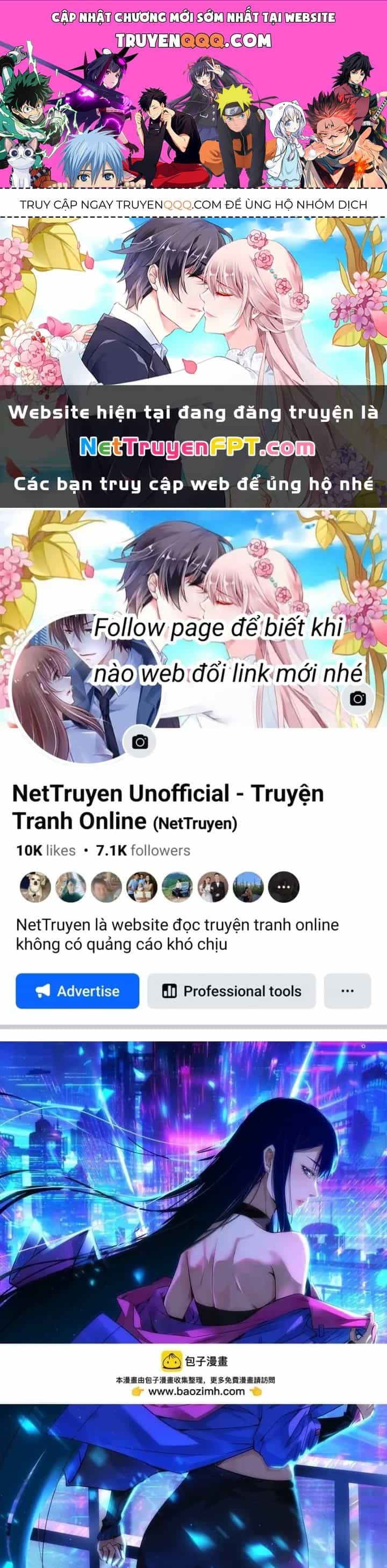 Ta Có Thể Thấy Tỉ Lệ Thành Công - Chương 335 - ảnh 1
