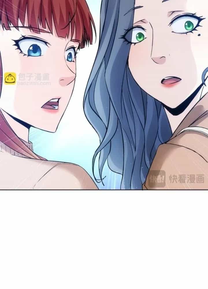 Ta Có Thể Thấy Tỉ Lệ Thành Công - Chương 335 - ảnh 23