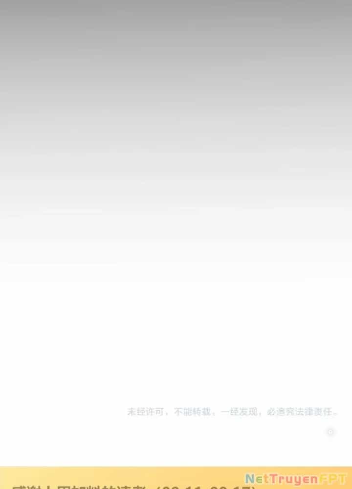 Ta Có Thể Thấy Tỉ Lệ Thành Công - Chương 340 - ảnh 119