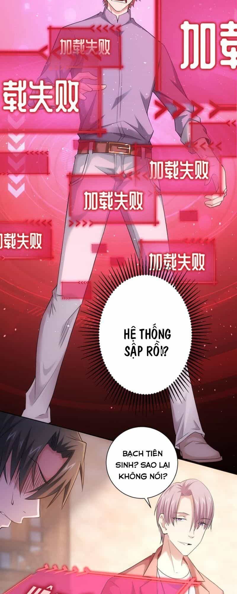 Ta Có Thể Thấy Tỉ Lệ Thành Công - Chương 42 - ảnh 43