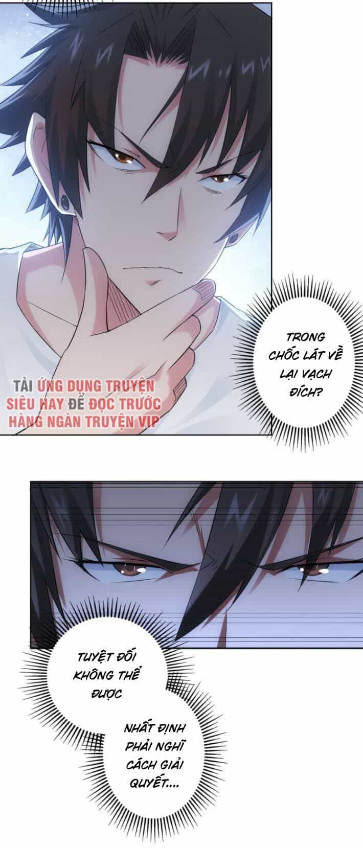 Ta Có Thể Thấy Tỉ Lệ Thành Công - Chương 46 - ảnh 26