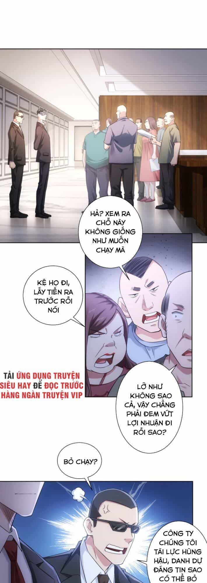 Ta Có Thể Thấy Tỉ Lệ Thành Công - Chương 50 - ảnh 12