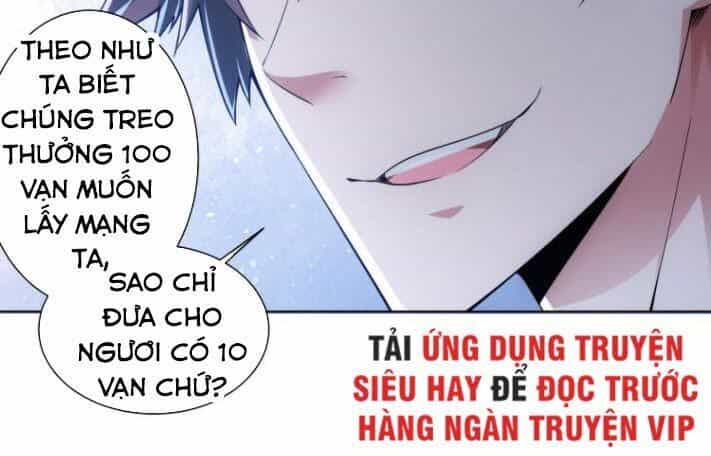 Ta Có Thể Thấy Tỉ Lệ Thành Công - Chương 56 - ảnh 31