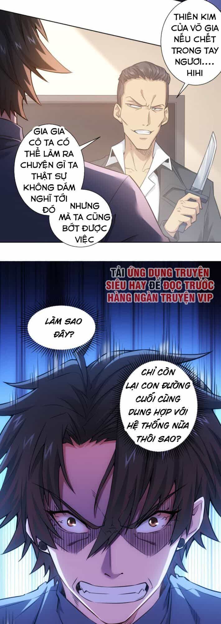 Ta Có Thể Thấy Tỉ Lệ Thành Công - Chương 57 - ảnh 27