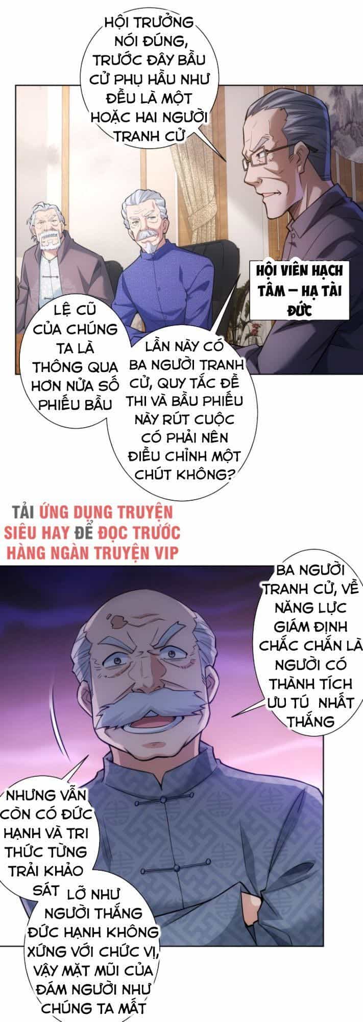 Ta Có Thể Thấy Tỉ Lệ Thành Công - Chương 59 - ảnh 33