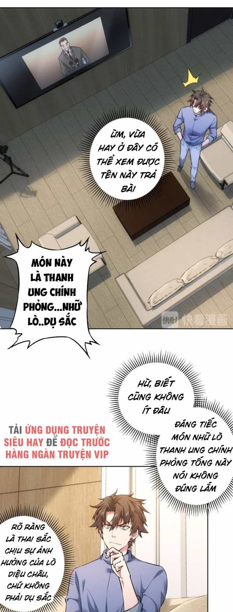 Ta Có Thể Thấy Tỉ Lệ Thành Công - Chương 60 - ảnh 36