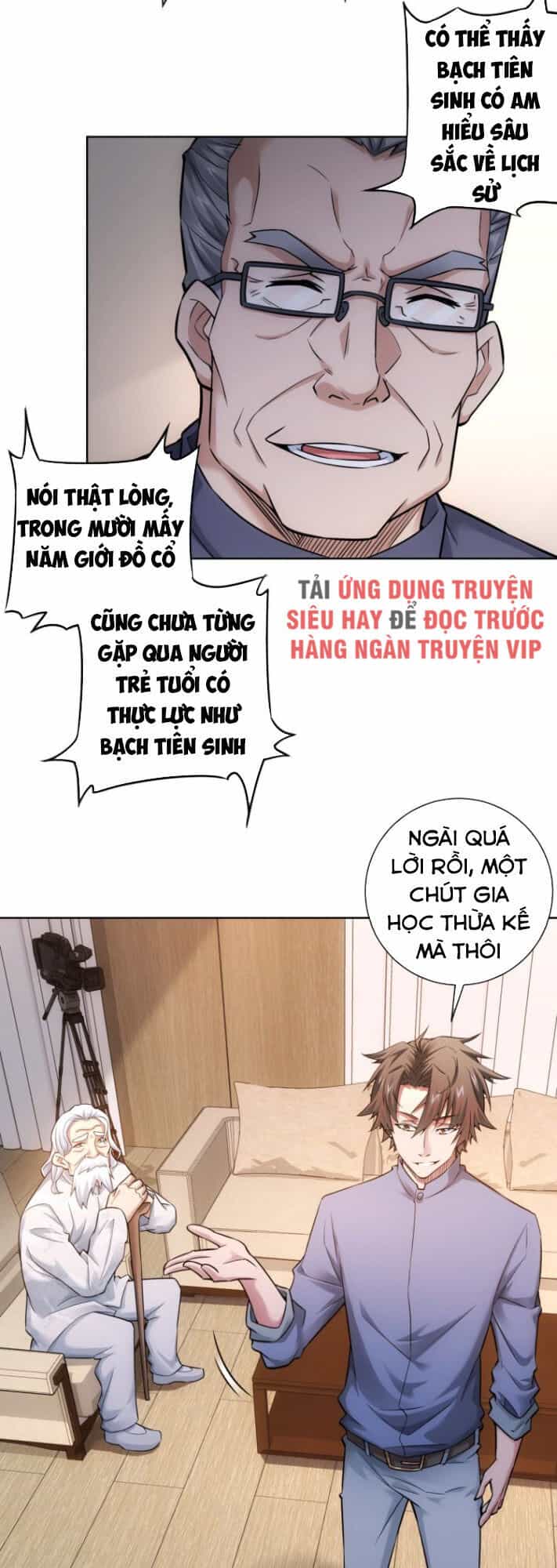 Ta Có Thể Thấy Tỉ Lệ Thành Công - Chương 61 - ảnh 13