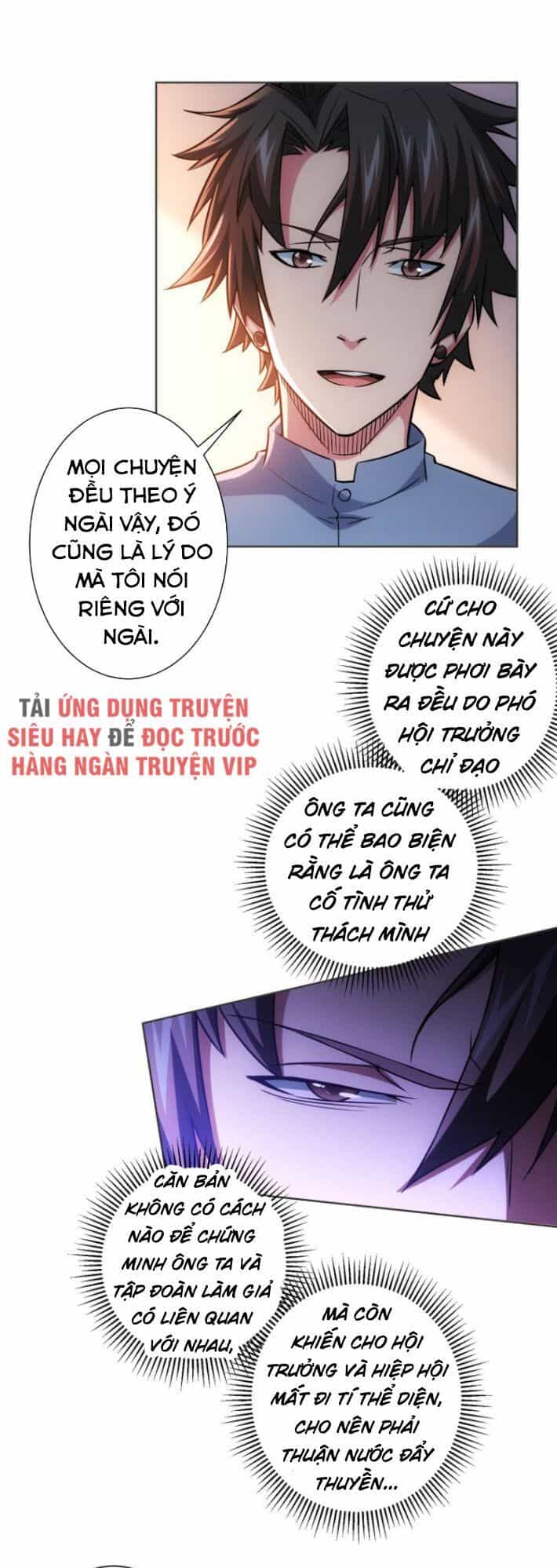 Ta Có Thể Thấy Tỉ Lệ Thành Công - Chương 67 - ảnh 18