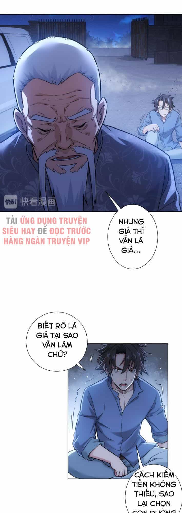 Ta Có Thể Thấy Tỉ Lệ Thành Công - Chương 73 - ảnh 15