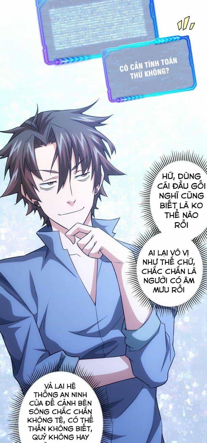 Ta Có Thể Thấy Tỉ Lệ Thành Công - Chương 80 - ảnh 21