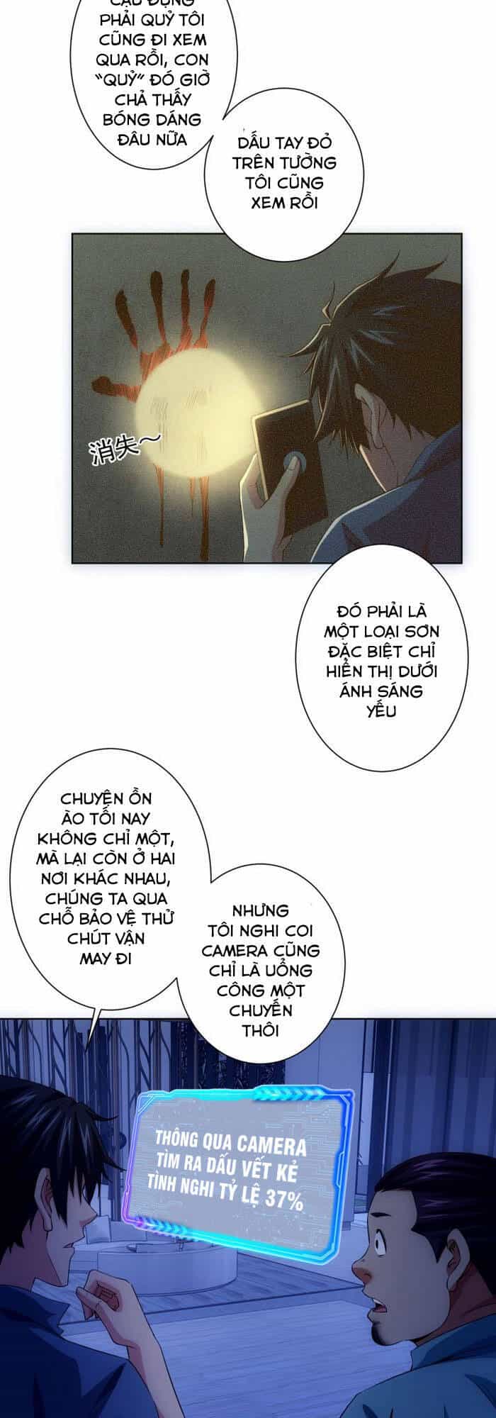 Ta Có Thể Thấy Tỉ Lệ Thành Công - Chương 82 - ảnh 26