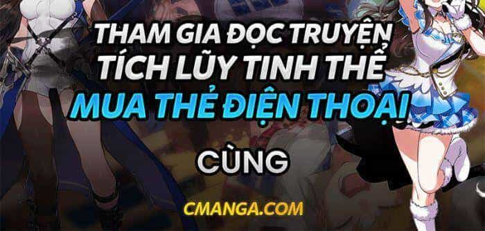 Ta Có Thể Thấy Tỉ Lệ Thành Công - Chương 83 - ảnh 29