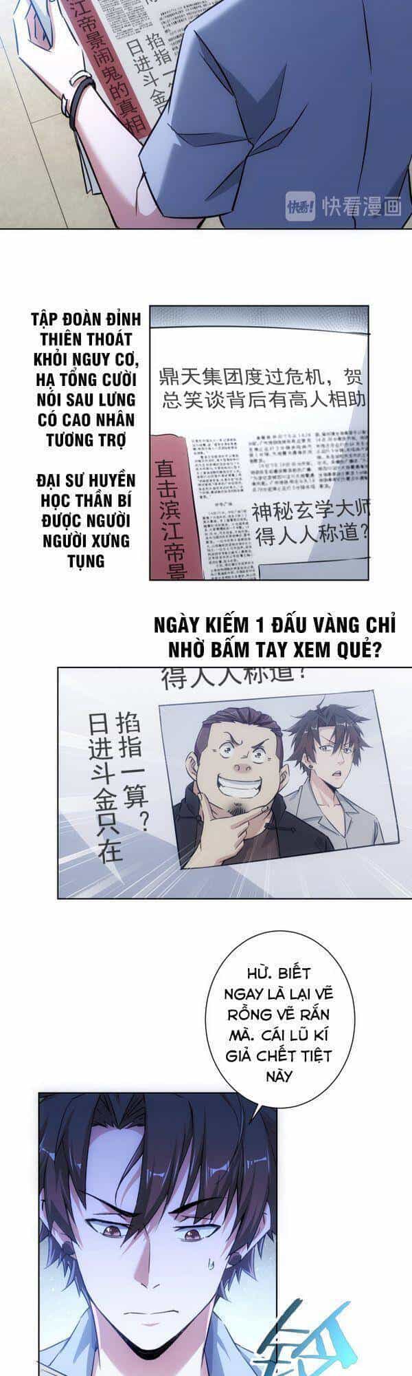 Ta Có Thể Thấy Tỉ Lệ Thành Công - Chương 96 - ảnh 7