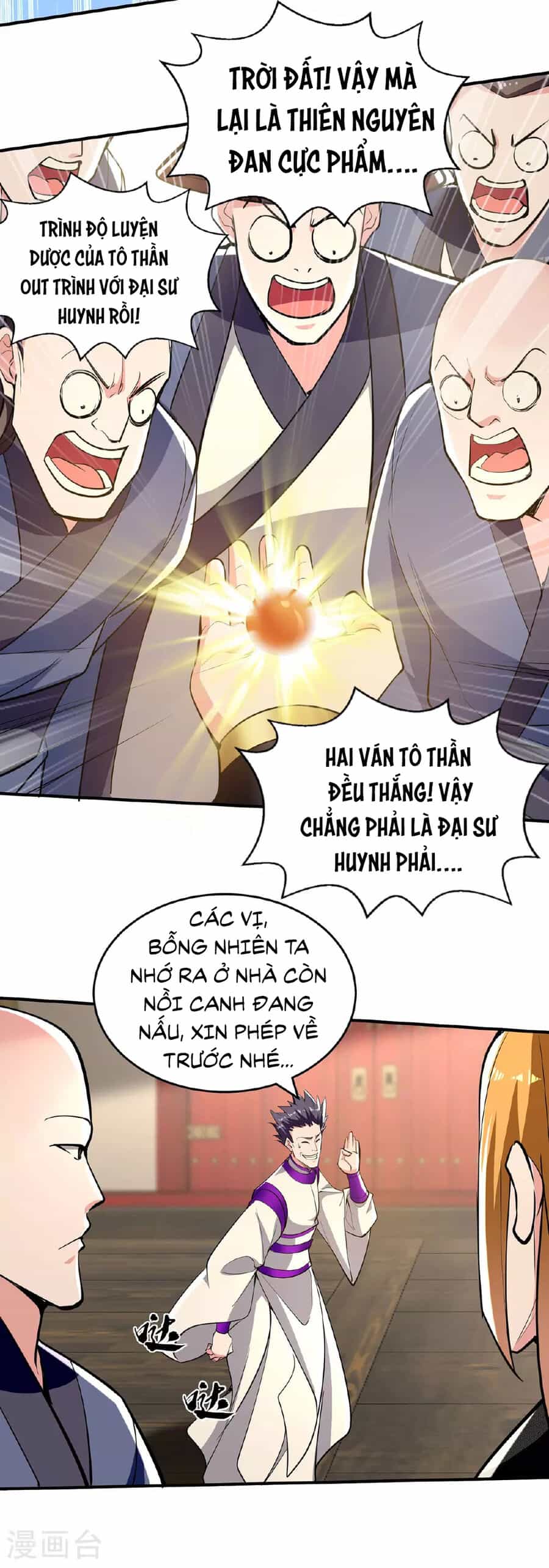 Ta Có Trăm Vạn Điểm Kỹ Năng - Chương 112 - ảnh 13