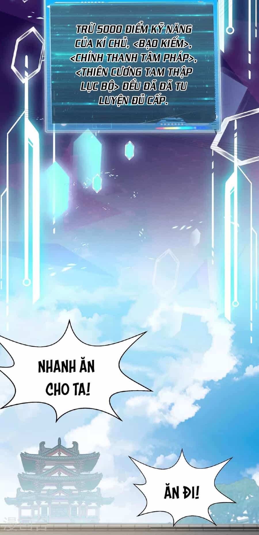 Ta Có Trăm Vạn Điểm Kỹ Năng - Chương 112 - ảnh 29