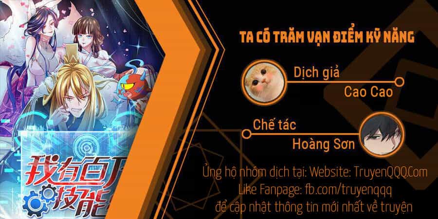Ta Có Trăm Vạn Điểm Kỹ Năng - Chương 123 - ảnh 25