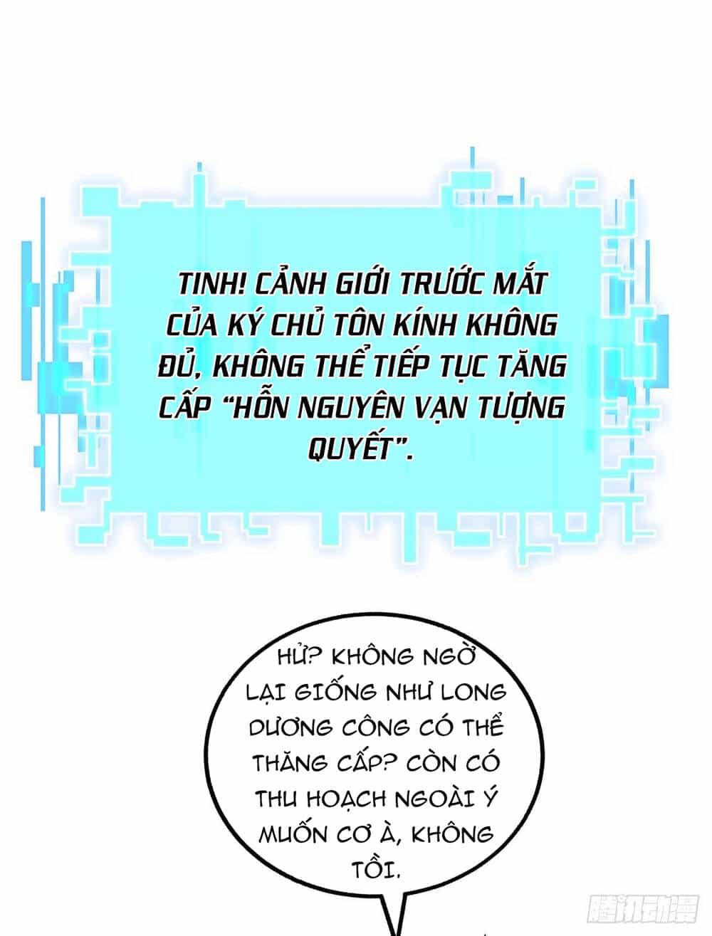 Ta Có Trăm Vạn Điểm Kỹ Năng - Chương 14 - ảnh 22