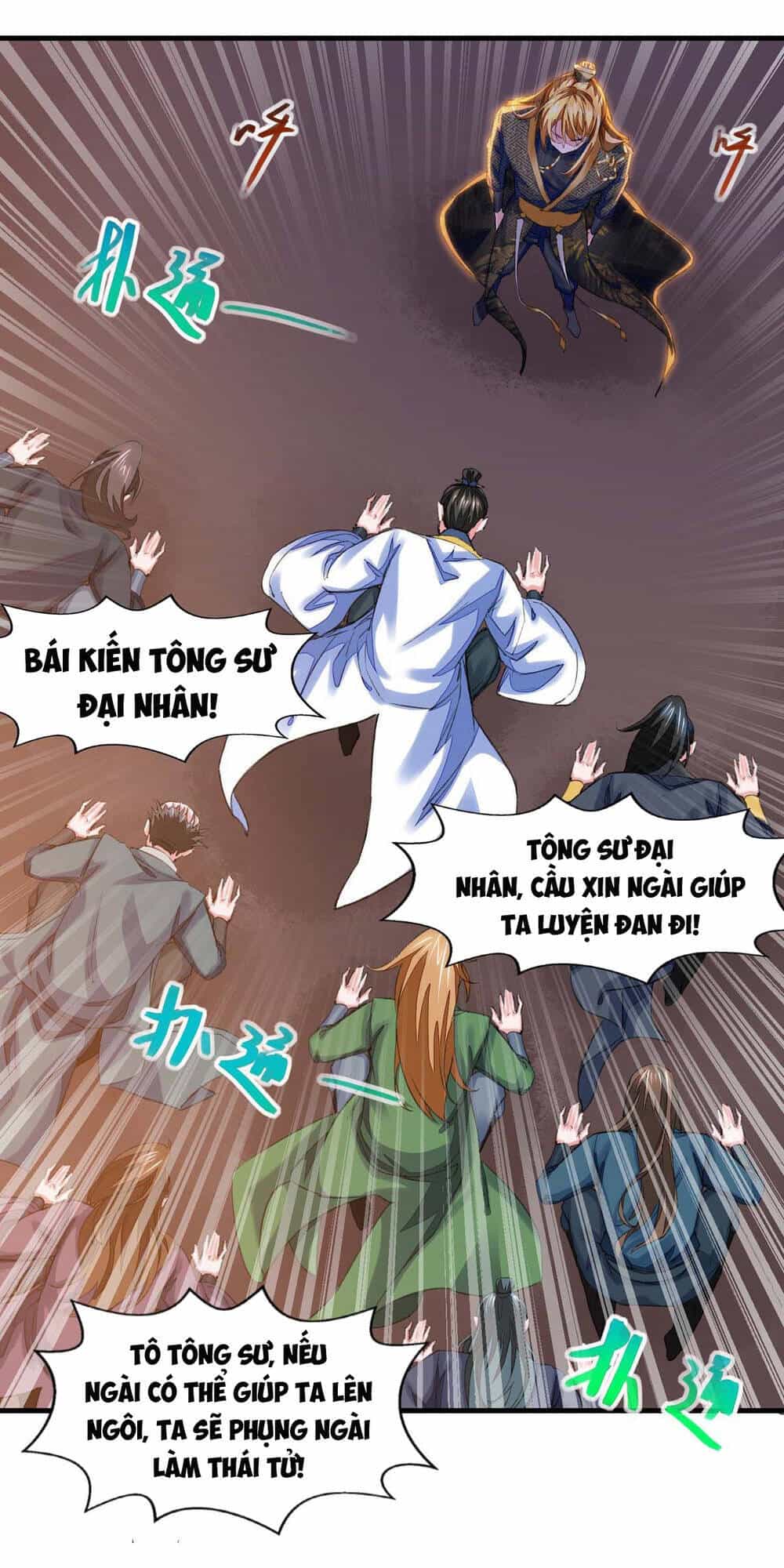 Ta Có Trăm Vạn Điểm Kỹ Năng - Chương 25 - ảnh 19