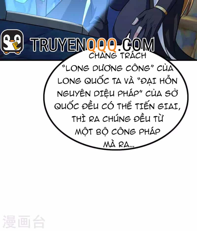 Ta Có Trăm Vạn Điểm Kỹ Năng - Chương 54 - ảnh 3