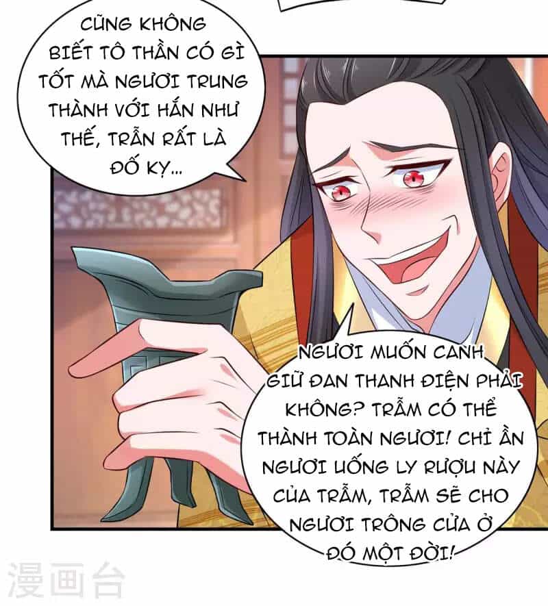 Ta Có Trăm Vạn Điểm Kỹ Năng - Chương 59 - ảnh 4