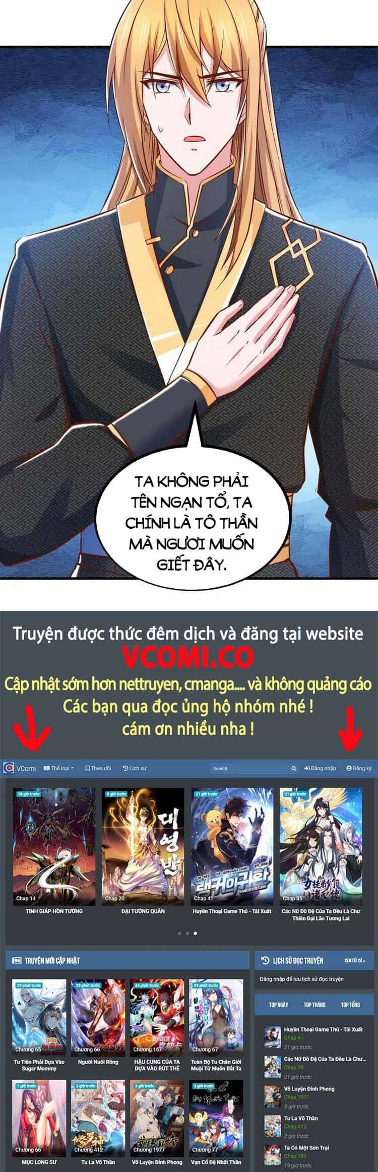 Ta Có Trăm Vạn Điểm Kỹ Năng - Chương 91 - ảnh 20