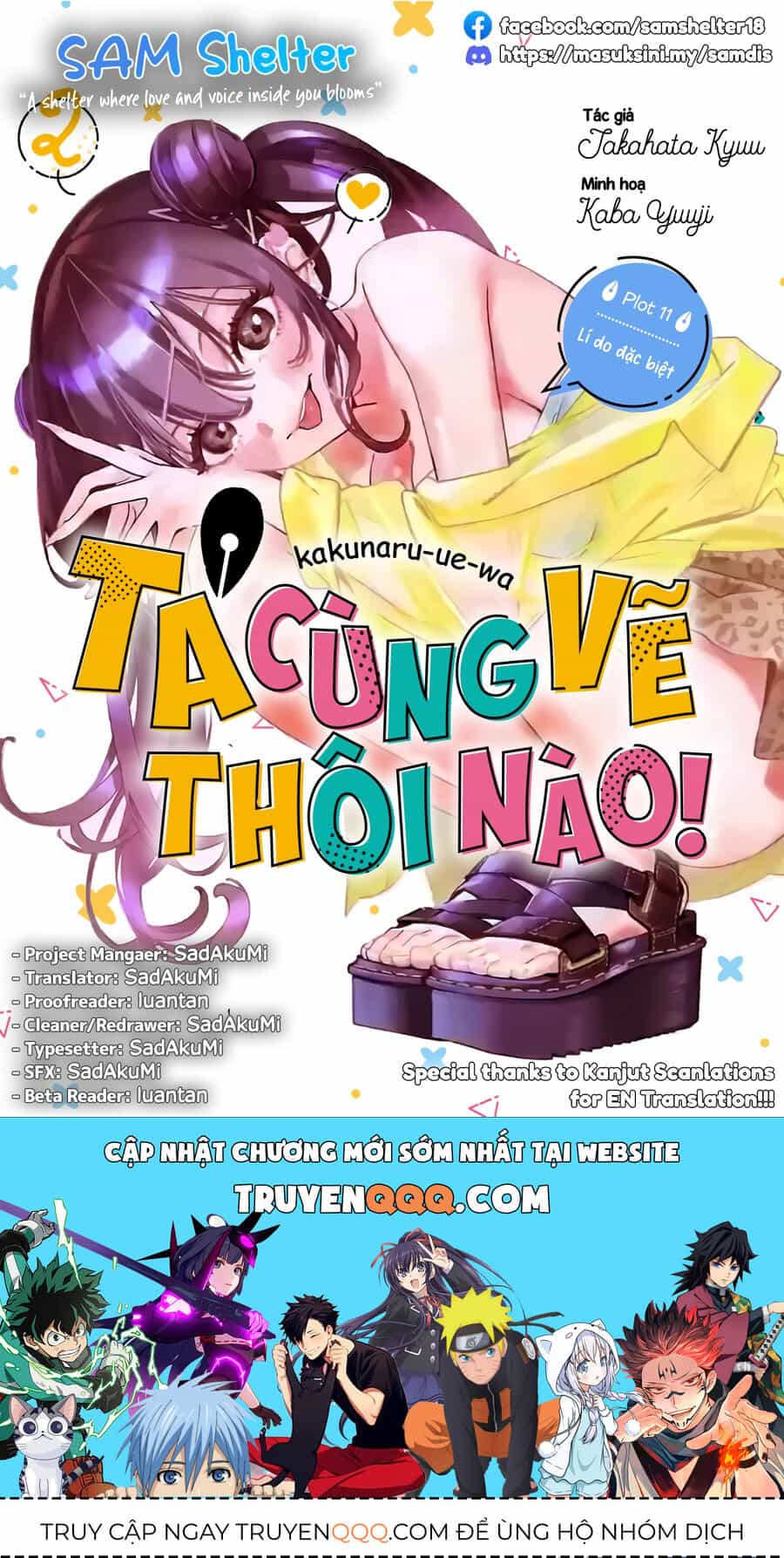Ta Cùng Vẽ Thôi Nào! - Chương 11 - ảnh 28
