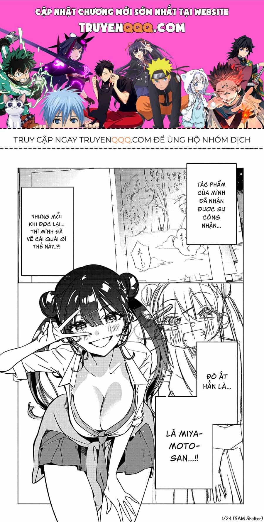 Ta Cùng Vẽ Thôi Nào! - Chương 14 - ảnh 1