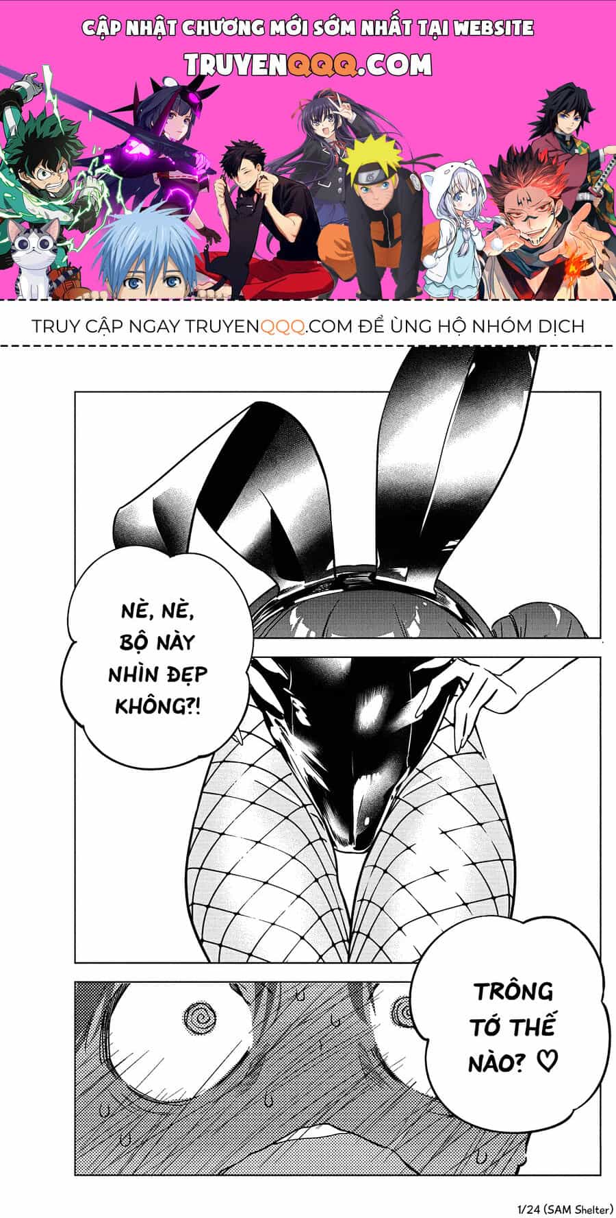 Ta Cùng Vẽ Thôi Nào! - Chương 15 - ảnh 1