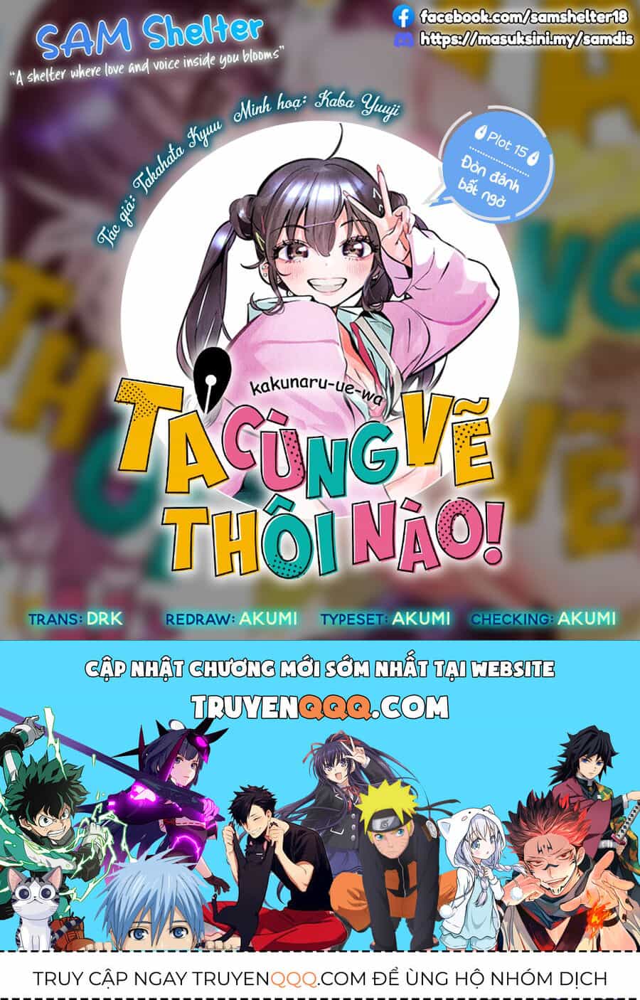 Ta Cùng Vẽ Thôi Nào! - Chương 15 - ảnh 23