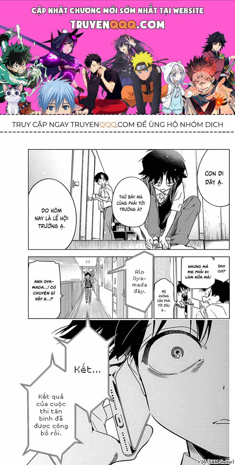 Ta Cùng Vẽ Thôi Nào! - Chương 16 - ảnh 1